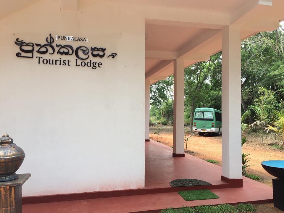 Punkalasa Tourist Lodge Anuradhapura Eksteriør bilde