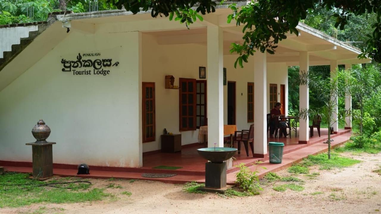 Punkalasa Tourist Lodge Anuradhapura Eksteriør bilde